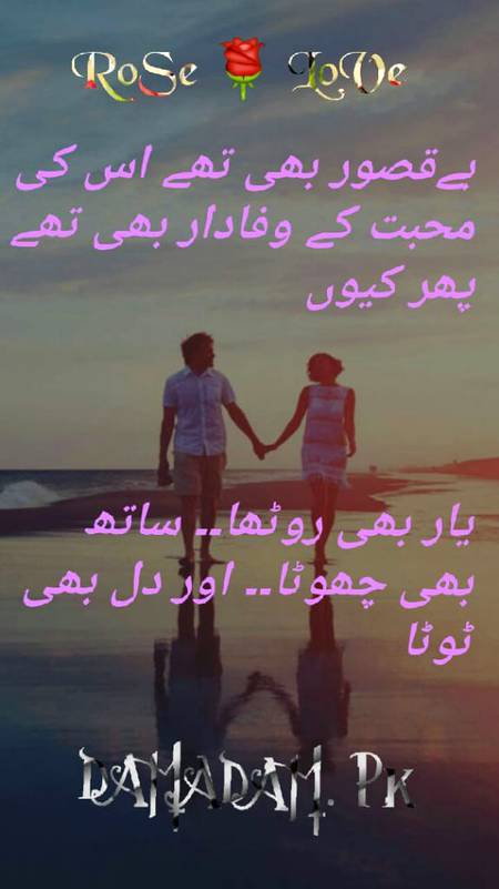 Nice....