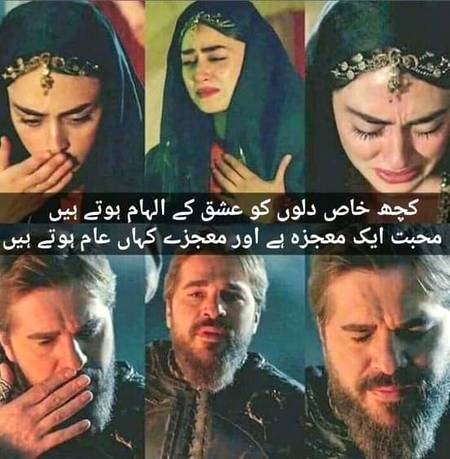 Right😊😊😊