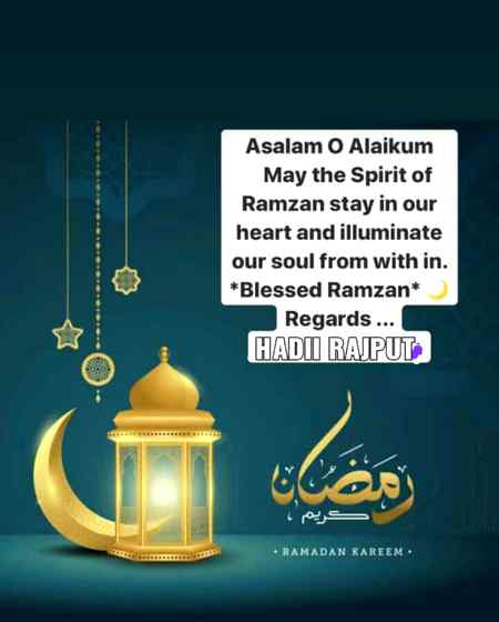 RamaDan KarEem MubaRik to All💝💞😇😊