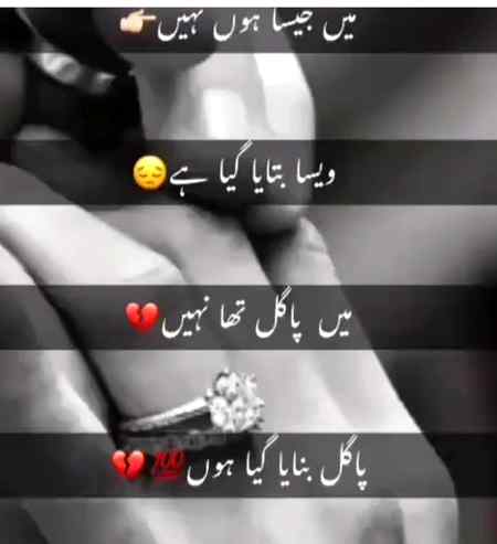 🙄🙄Pgl bnaya gya ho🙄🙄