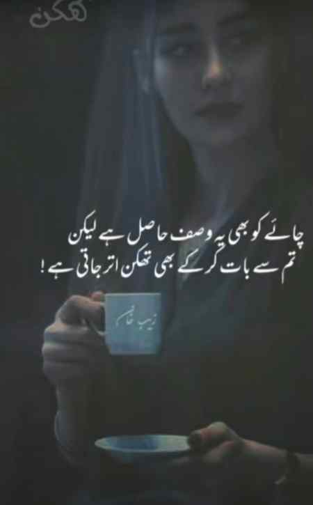 Sad feelings😔💔