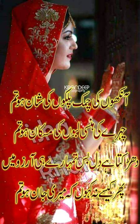 KOIE HY..G