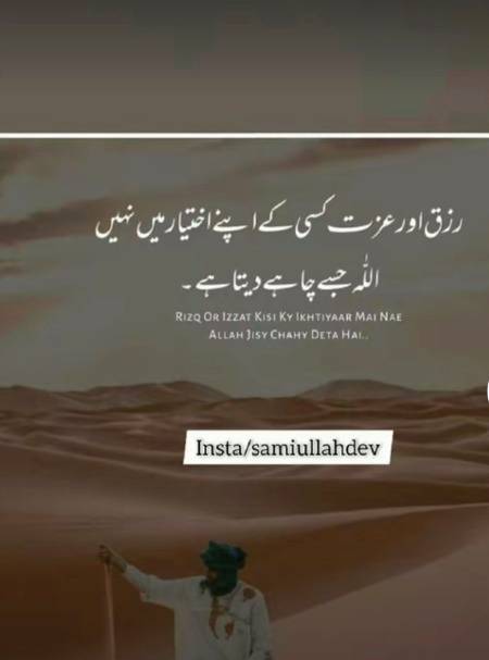 Indeed 💯💯💯
