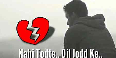 ❎ ❤ 👉 💔 ❎