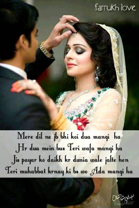 Special for (I)