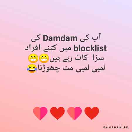 🥀🥀🥀😊😋mere to 4😊😋🥀🥀🥀