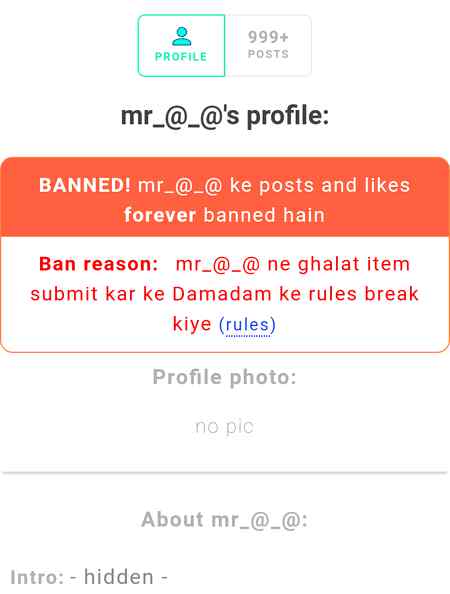 Now there's nothing interesting on Damadam cause My friend's account 've been blocked by mhb11 I really Really Hate That Mhb11..!😢😢😢