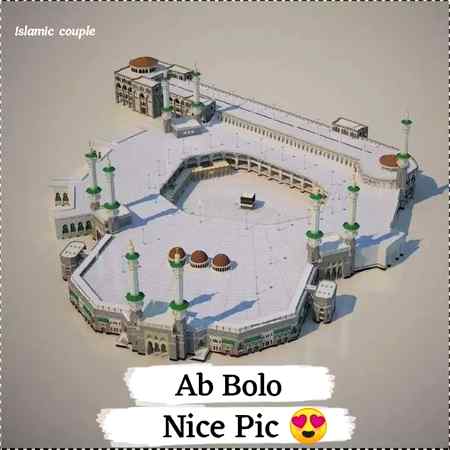 Ubb dekhte he kon kon like kartaa he ??