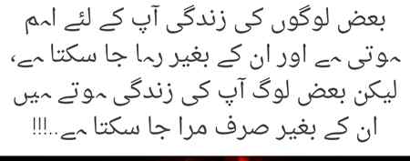 Bilkul...😔