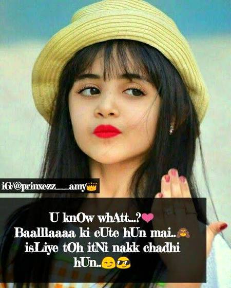 Naak chadi hn