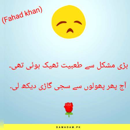 😑🔥😉.

(Fahad_khan7)