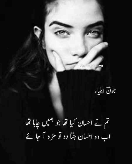Hlo friends