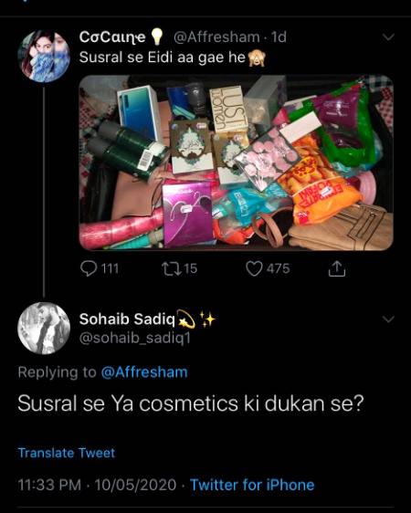 Hyeee a c eidi ati hai😍😍❤️❤️❤️