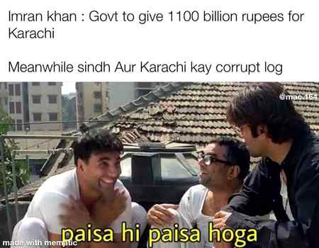 Memes & Satire image