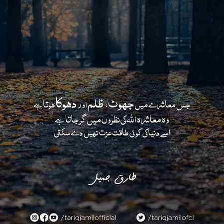 💓💓Right💯✔