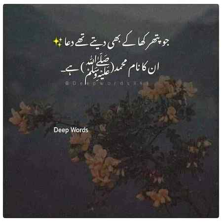 Beshak....subhanallah❤❤❤❤❤👌👌👌