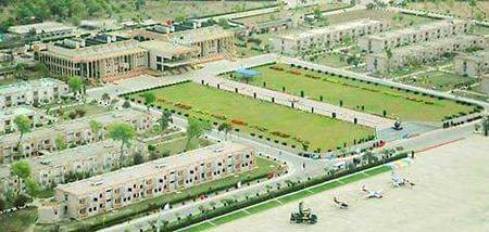 Kon si jagah hy ? 😏