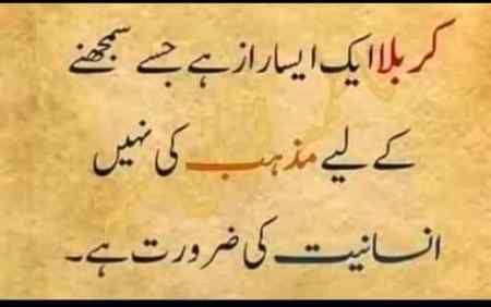 زُلف دیکھی ہےنہ نظروں نےگھٹادیکھی ہے

 لُٹ گیاجس نےبھی مُحمّدؐ کی ادادیکھی ہے❤