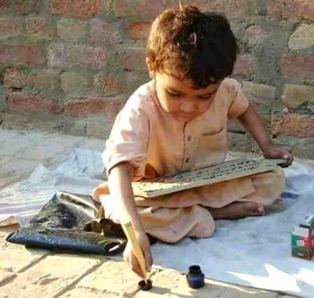 hlo friends