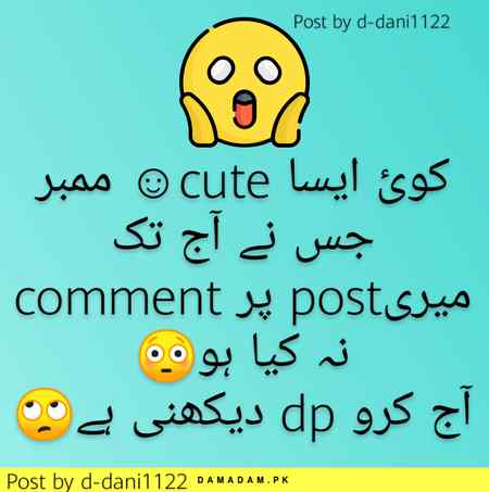 Kon kon abi tak ni aya zara samna aoo 😜