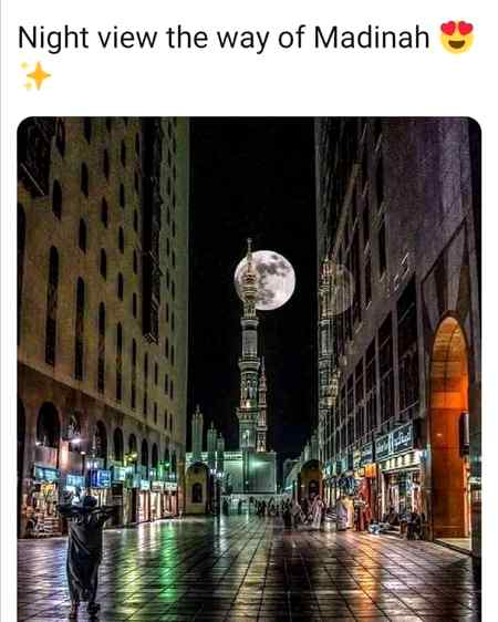 Night of madina