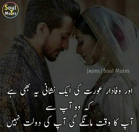 محبت تمہارے بعد ، وہ بھی کسی اور سے __؟؟
ایسے عشق کا میں سر قلم نہ کر دوں...