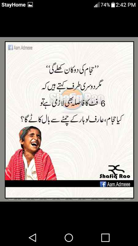 😛😛😛😜😜😜😛😛😛😜😜😛😛🥀