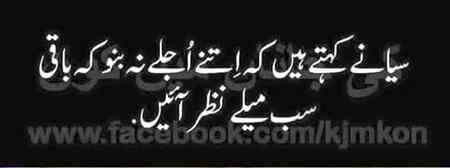 hlo friends