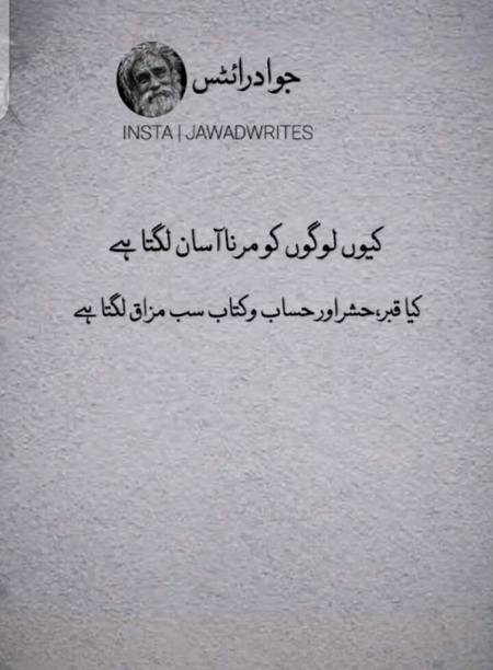 No caption😪
