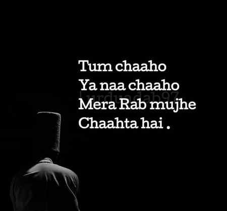 Allah Always  With me 😍😍😍💕💕