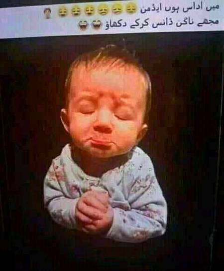 Admin milta hi nai