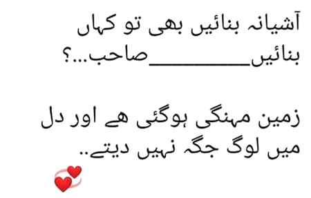 💞💕💓💗💝💖👌👌