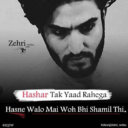 ( ..ITX MALIK .. )