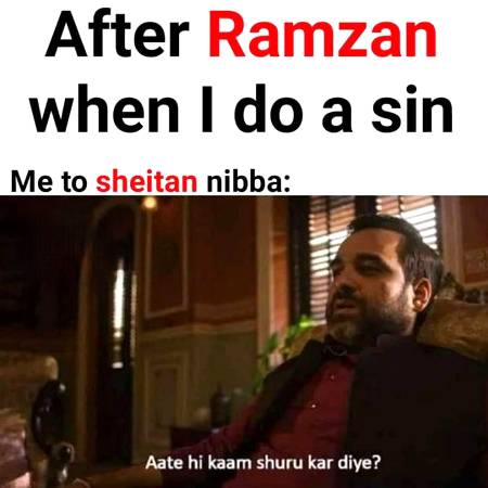 Ghalat Baat....