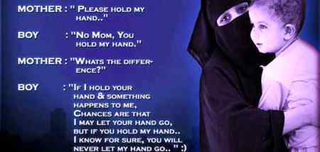 میری جنت میری ماں❤💕💕