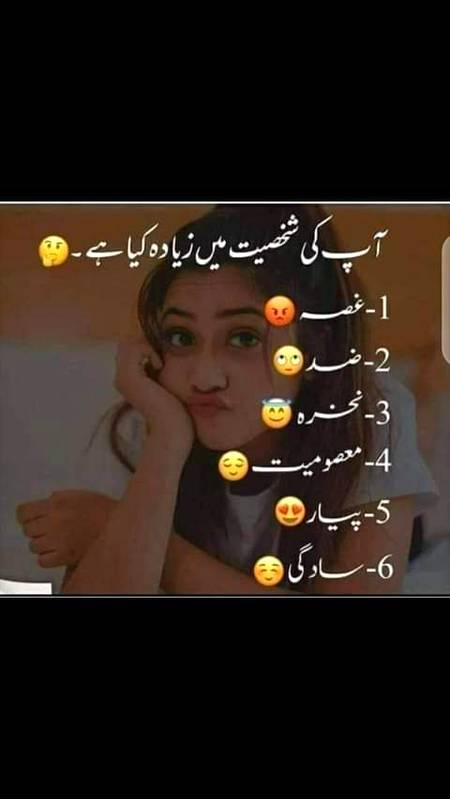 Btao kia ha🤔🤔🤔🤔
