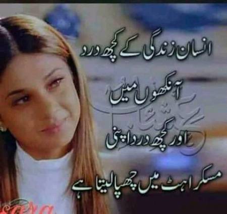 Right 😢😢😢😢
