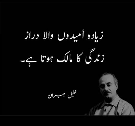 Ooo acha 🙂