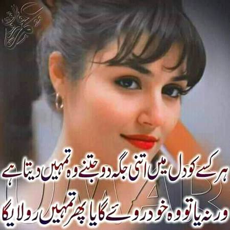 KOIE HY..G