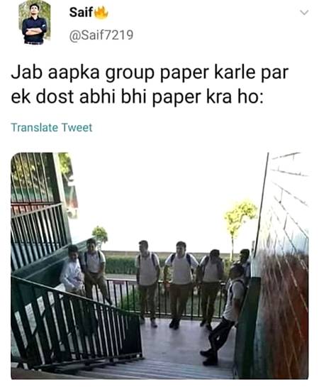 That moment....