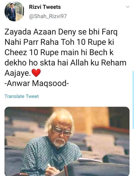 Well said...🔥❤✔