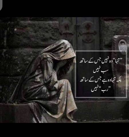 Great one🙂