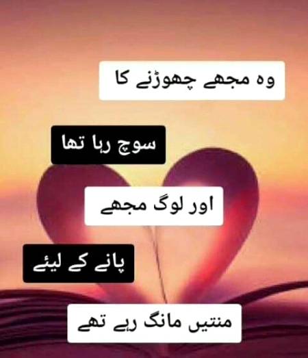 hna 😛😛😉😉🙈🙈