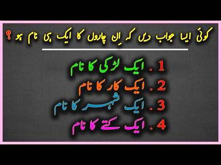 Challenge...🤔🤔🤔