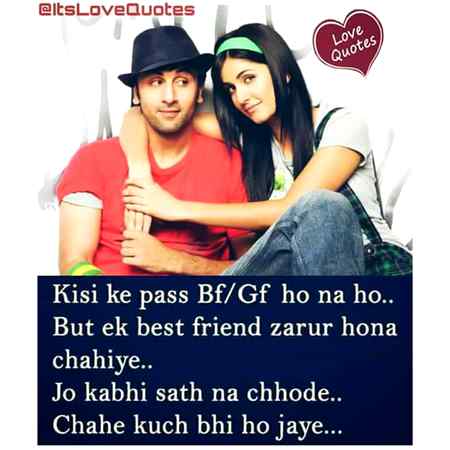 اپنے کون ہوتے ہیں؟؟؟
اپنے تو بس وہی ہوتے ہیں - جو ہماری ساری کمزوریوں کو جانتے ہوئے بھی کبھی مشکل وقت میں ہماری کمزوری کا فائدہ نہيں اٌٹھاتے.....!!!
Anu malik😇