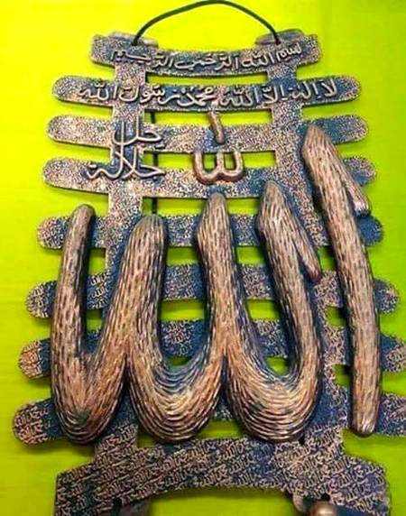 💫💫انسان کا ماضی چاہیےکتنا ہی گناہوں سے بھراہــوا کیوں نہ ہـو۔۔

اس کامستقبل پاک ہے کیونکہ اللہﷻ توبہ کو پسند کرتا ہے🌷🌷