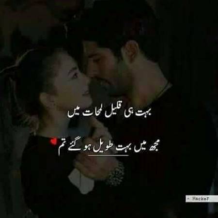 Hayeee m sadqy jau. 😍🌹🖤