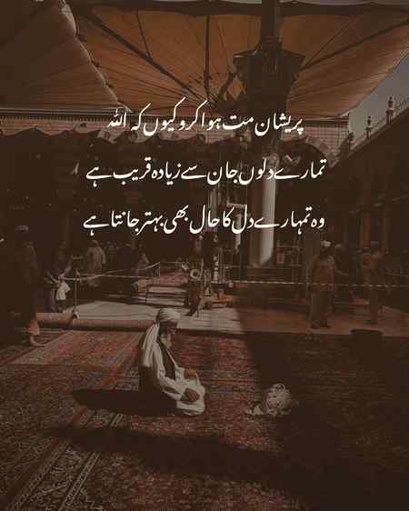 Beshaq 💕