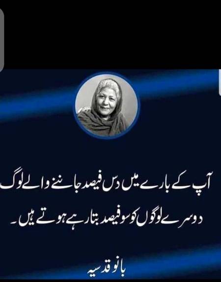 Hmm right😣