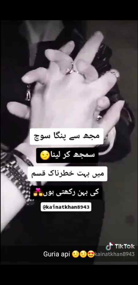 Bilkol😏😏😏😏🔥🔥🔥🔥